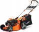 Газонокосилка бензиновая Gatec GT150NKSGDY2001BL 604301 фото 9