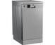 Посудомоечная машина Beko DVS05024S 030130 фото 3