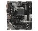 Материнская плата ASRock B450M-HDV R4.0 393545 фото 3