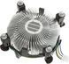 Процесор Intel Celeron G4900 (BX80684G4900) 037239 фото 5