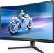 Монитор Philips 27M2C5500W/00 026216 фото 7