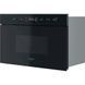 Микроволновка с грилем Whirlpool MBNA920B 021133 фото 2