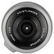 Об'єктив VOIGTLANDER Color Skopar 18 mm f/2,8 для Fujifilm X Сріблястий 2117002 фото 6