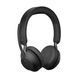 Специализированная гарнитура JABRA Evolve2 65 MS Stereo Black USB Type-A (26599-999-989) 039259 фото 3