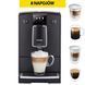 Кавомашина автоматична Nivona CafeRomatica 756 (NICR 756) 706013 фото 1