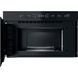 Микроволновка с грилем Whirlpool MBNA920B 021133 фото 3
