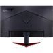 Монітор Acer Nitro VG270Ebmipx (UM.HV0EE.E01) 023744 фото 4