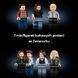 Блоковий конструктор LEGO Ideas Сутінки Дім Калленів (21354) 613480 фото 33