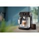 Кофемашина автоматическая Philips Series 4400 LatteGo EP4443/70 016534 фото 7