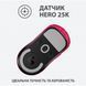 Миша Logitech G Pro X Superlight Wireless Magenta (910-005956) 024022 фото 5