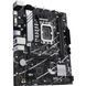 Материнська плата ASUS PRIME B760M-K (90MB1FI0-M0EAY0) 022782 фото 2