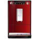 Кофемашина автоматическая Melitta Caffeo SOLO Red (E950-104) 016484 фото 1