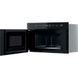 Микроволновка с грилем Whirlpool MBNA920B 021133 фото 4