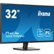 Монітор iiyama X3270QSU-B1 023521 фото 2