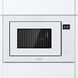 Микроволновка с грилем Gorenje BM251SG2WG 020363 фото 5