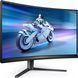 Монитор Philips 27M2C5500W/00 026216 фото 2