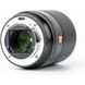 Ширококутний об'єктив Viltrox AF 28mm f/1,8 043595 фото 6