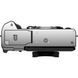 беззеркальный фотоаппарат Fujifilm X-T5 Body Silver (16782337) 004213 фото 8