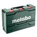 Перфоратор Metabo KH 18 LTX BL 24 Q Set ISA (601714930) 034862 фото 7