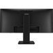 Монітор ASUS VP299CL (90LM07H0-B01170) 023794 фото 5