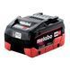 Перфоратор Metabo KH 18 LTX BL 24 Q Set ISA (601714930) 034862 фото 5