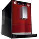 Кофемашина автоматическая Melitta Caffeo SOLO Red (E950-104) 016484 фото 2