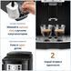 Кофемашина автоматическая Delonghi Magnifica S ECAM 22.110.B 016384 фото 7