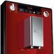 Кофемашина автоматическая Melitta Caffeo SOLO Red (E950-104) 016484 фото 4