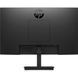 Монітор HP P22 G5 (64X86AA) 023421 фото 6