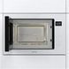 Микроволновка с грилем Gorenje BM251SG2WG 020363 фото 8