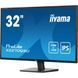 Монітор iiyama X3270QSU-B1 023521 фото 3