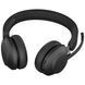 Специализированная гарнитура JABRA Evolve2 65 MS Stereo Black USB Type-A (26599-999-989) 039259 фото 5