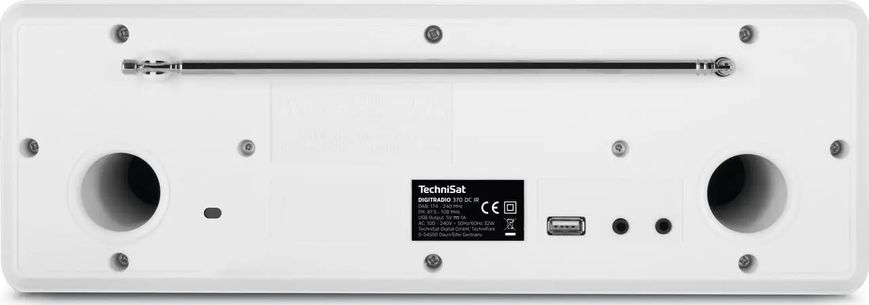 Радіоприймач TechniSat 370 CD IR 038823 фото