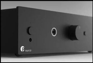Інтегральний підсилювач Pro-Ject Maia S3 Black 605844 фото