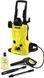 Минимойка высокого давления Karcher K 4 (1.180-150.0) 024555 фото 1