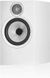 Акустические колонки Bowers & Wilkins 606 S3 White 601563 фото 1
