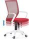 Офисное кресло для персонала Beliani Relief Red 028413 фото 3