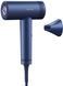 Фен PHILIPS Series 8000 BHD839/00 Темно-синий 1400 Вт 2028671 фото 1