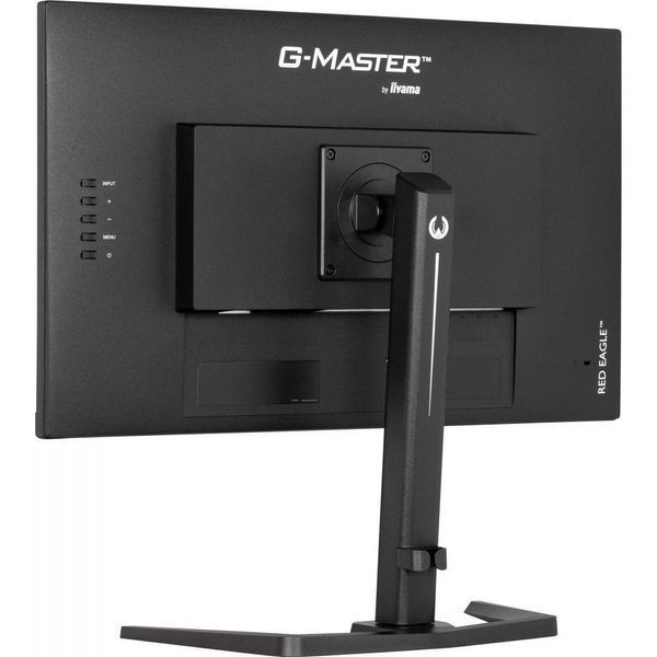 Монітор iiyama G-Master GB2770QSU-B6 023472 фото