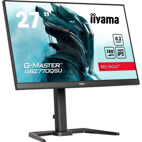 Монітор iiyama G-Master GB2770QSU-B6 023472 фото