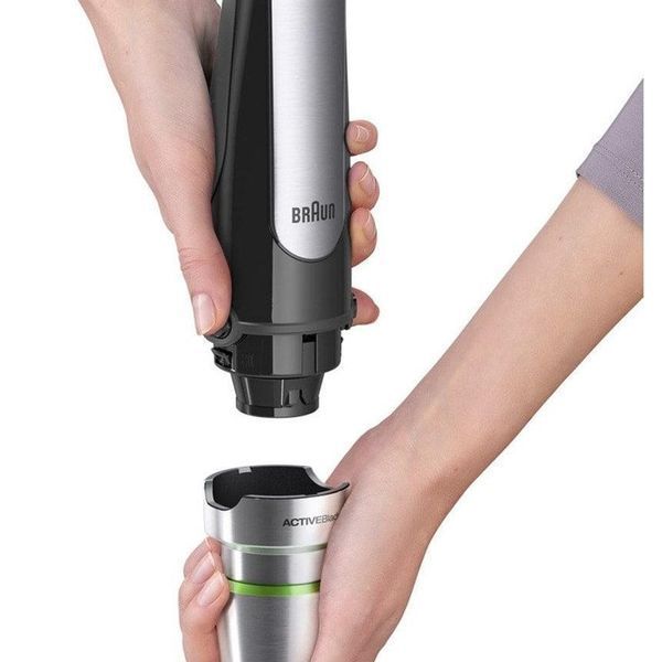 Занурюваний блендер Braun MultiQuick 7 MQ 7075X 016305 фото