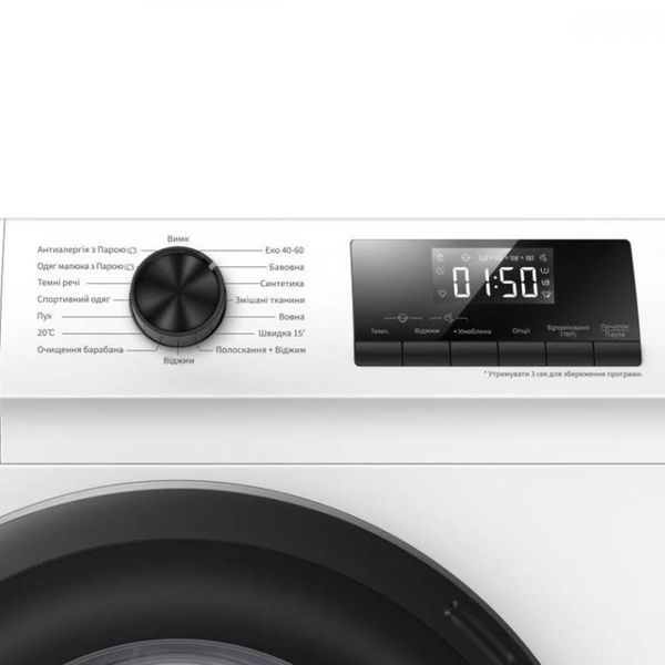 Стиральная машина автоматическая Hisense WFQP7012EVM 031545 фото