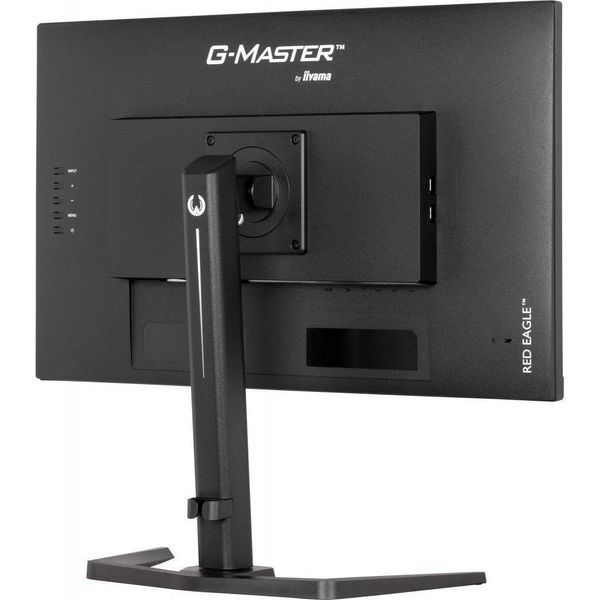 Монітор iiyama G-Master GB2770QSU-B6 023472 фото