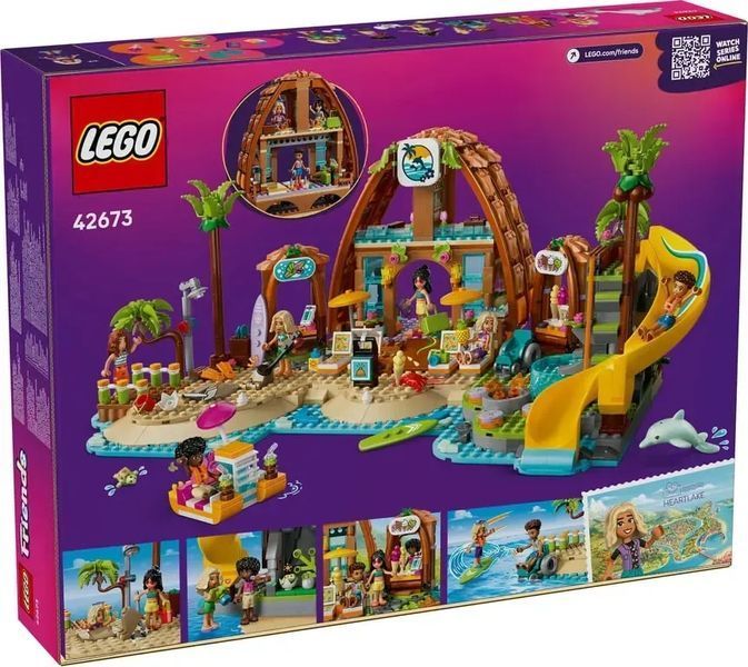 Блоковий конструктор LEGO Friends Пляжний курорт для сімейного відпочинку (42673) 613382 фото