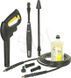 Минимойка высокого давления Karcher K 4 (1.180-150.0) 024555 фото 3