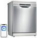 Посудомийна машина Bosch SMS4ENI06E 571417 фото 1