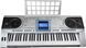 Клавиатура MUSICMATE MM-KB-140 StageKey Серебристый 2086959 фото 4
