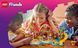 Блоковий конструктор LEGO Friends Пляжний курорт для сімейного відпочинку (42673) 613382 фото 31