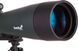 Подзорная труба Levenhuk Blaze BASE 80 034998 фото 8