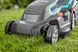 Електрична газонокосарка GARDENA PowerMax 1800/42 1800 Вт 420 мм 996816 фото 5